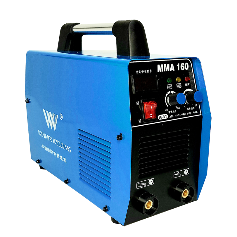 MMA-160(110V)