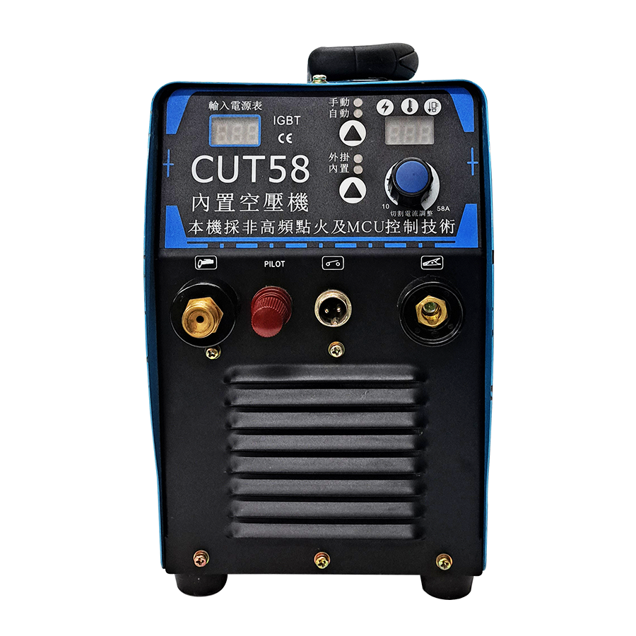 內置空壓機切割機-CUT58