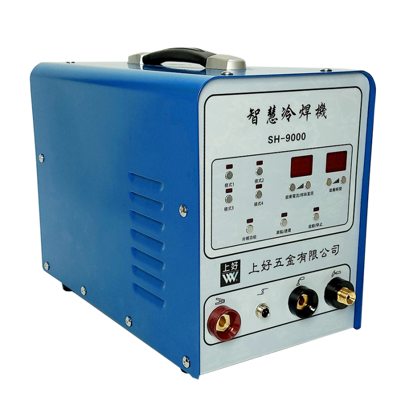 智慧冷焊機-SH9000