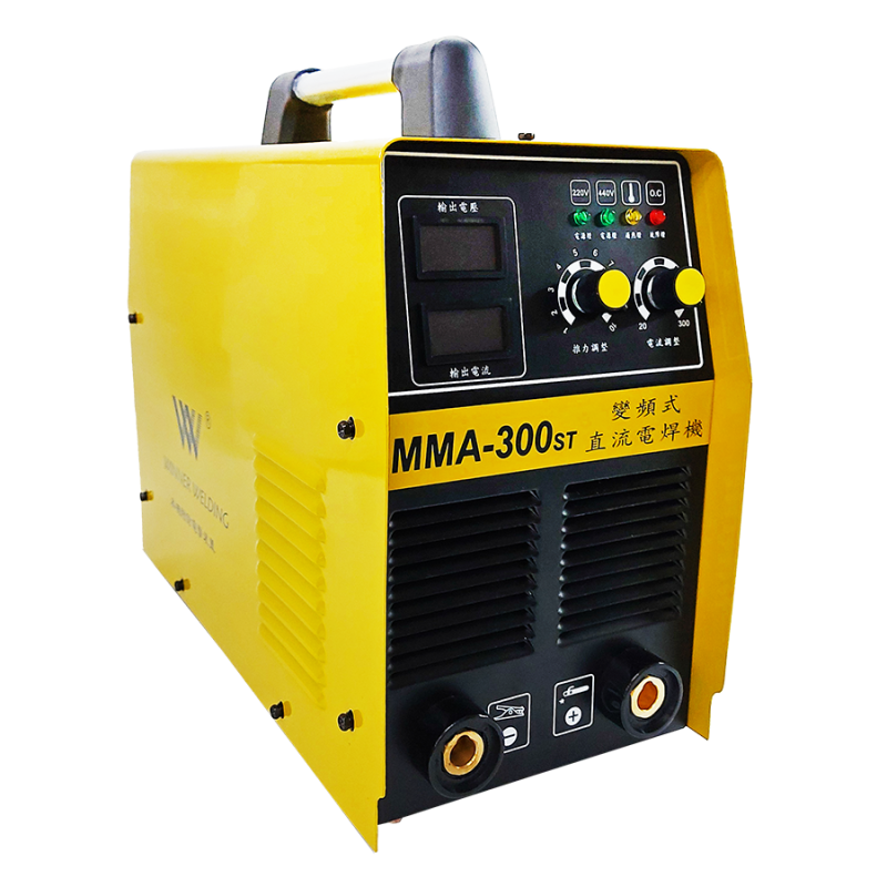 電焊機-MMA300ST